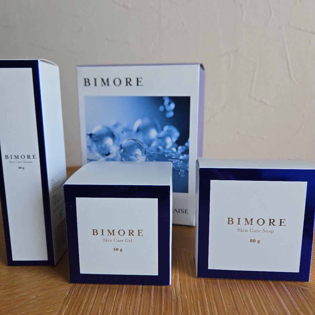 ビモア スキンケア 3点セット 新品、未使用