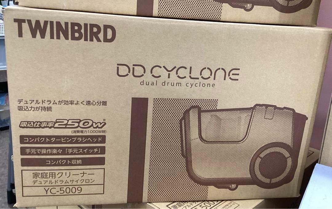 新品　ツインバード　家庭用クリーナーデュアルドラムサイクロン YC-5009