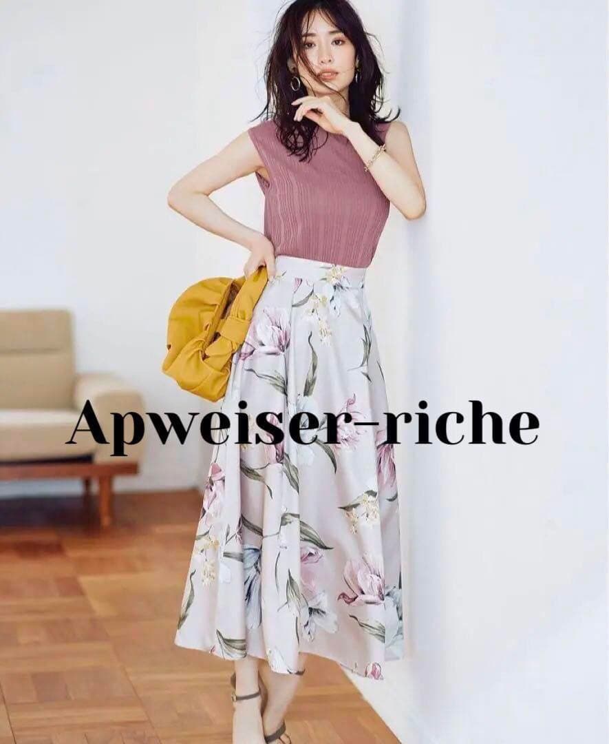 アプワイザーリッシェ　大人気　レア♡ 大花プリントフレアスカート