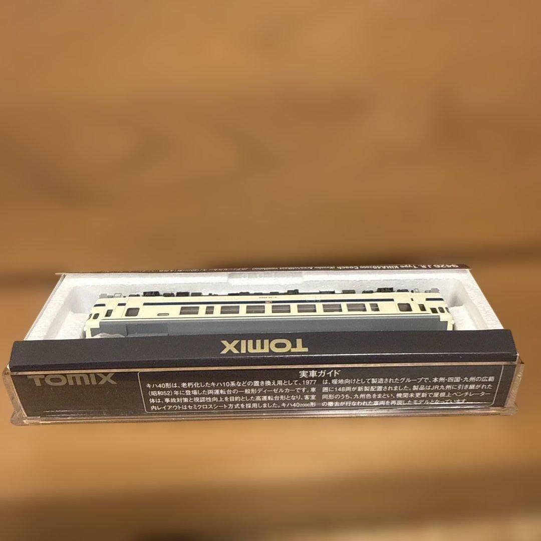 A*r様 9426 [キハ40-2000形(九州色・ベンチレーターなし)(M)]