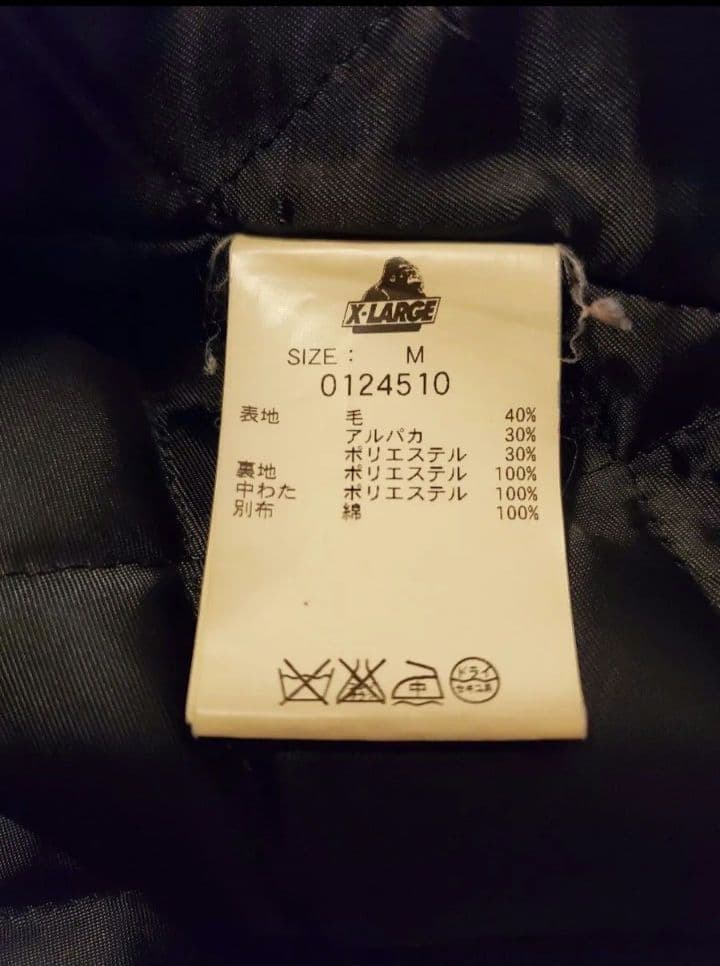 エクストララージ ジャケット アウター ウール モノクロ チェック柄 中綿