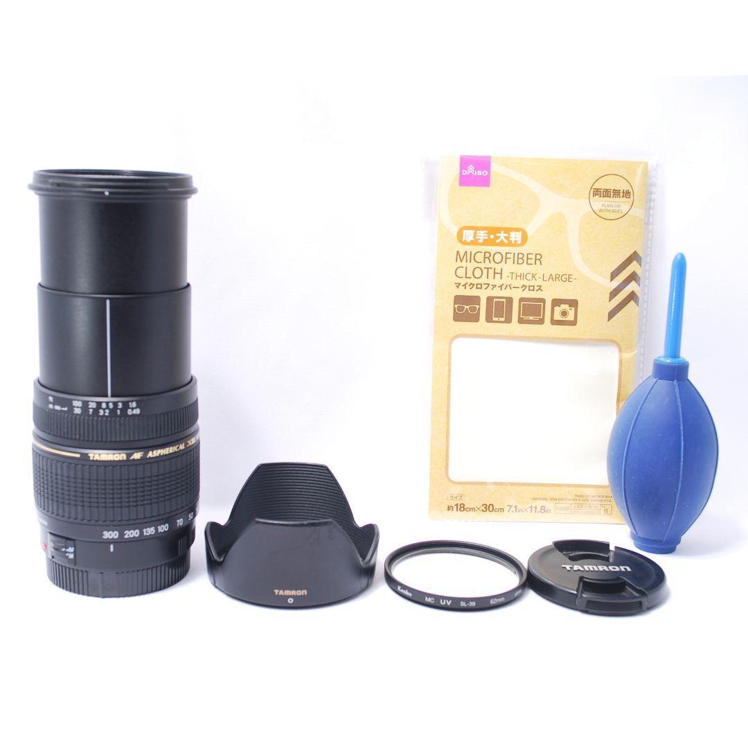 ❤即購入1000円OFF❤タムロン TAMRON 28-300mm Canon用