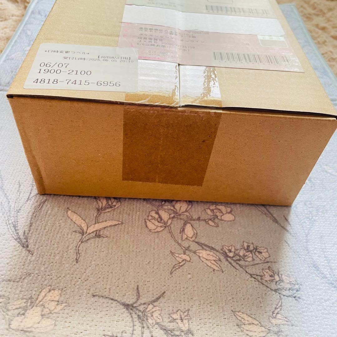 ホワイトフレア　デラックス　box シュリンク付き　未開封　ポケセン産　未開封