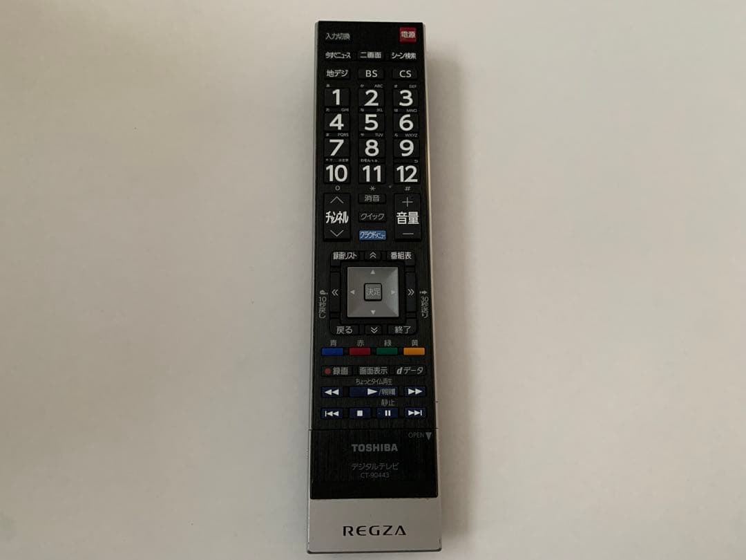 【美品】42型 東芝 REGZA 42J8 （愛知県）