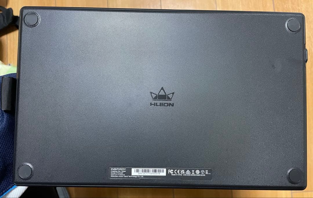 【美品】INSPIROY ペンタブレット本体