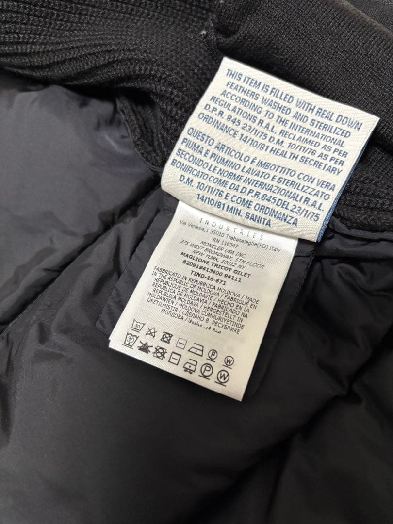 モンクレール ダウンニットベスト