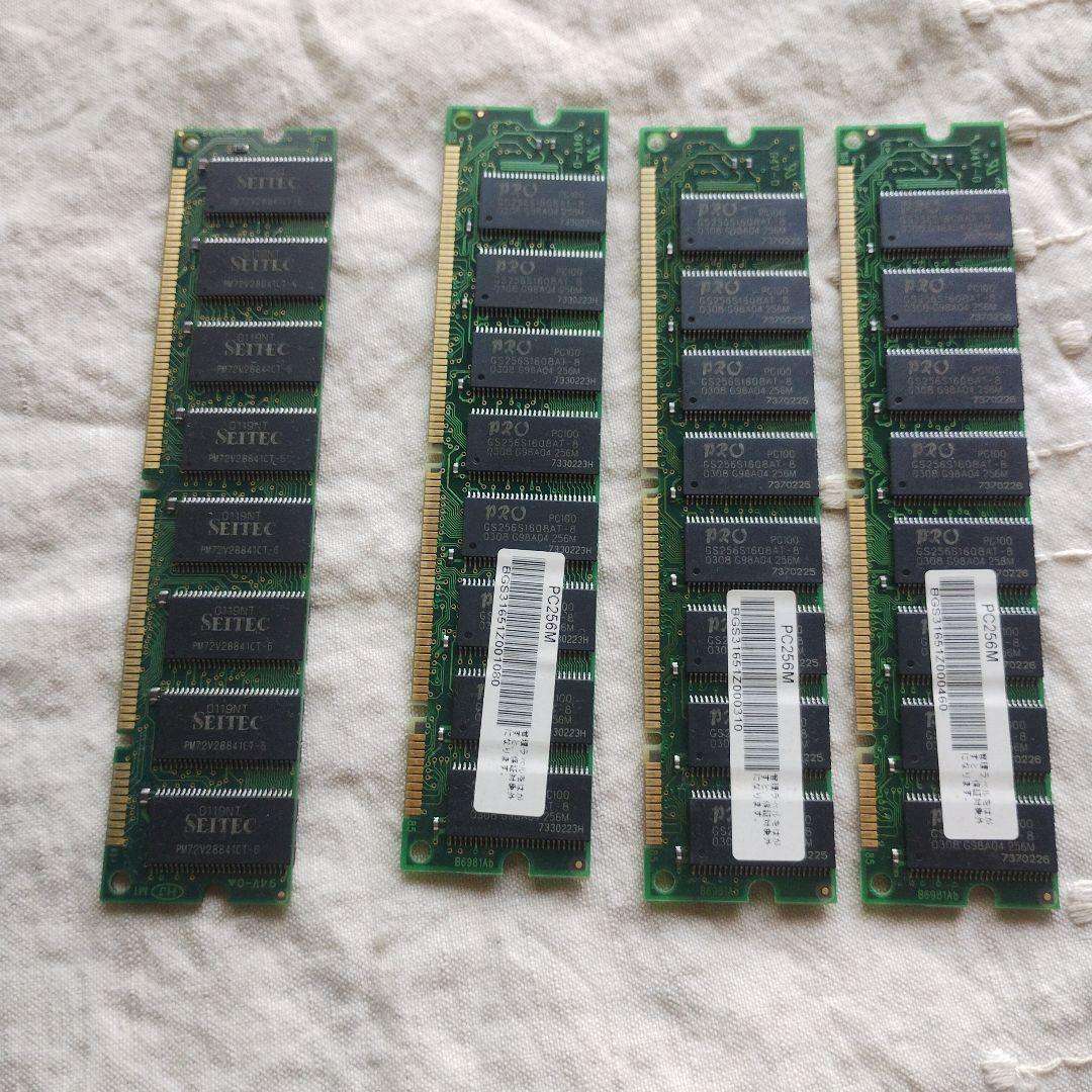 DDR2 2GB PC2-5300ほか4枚セット