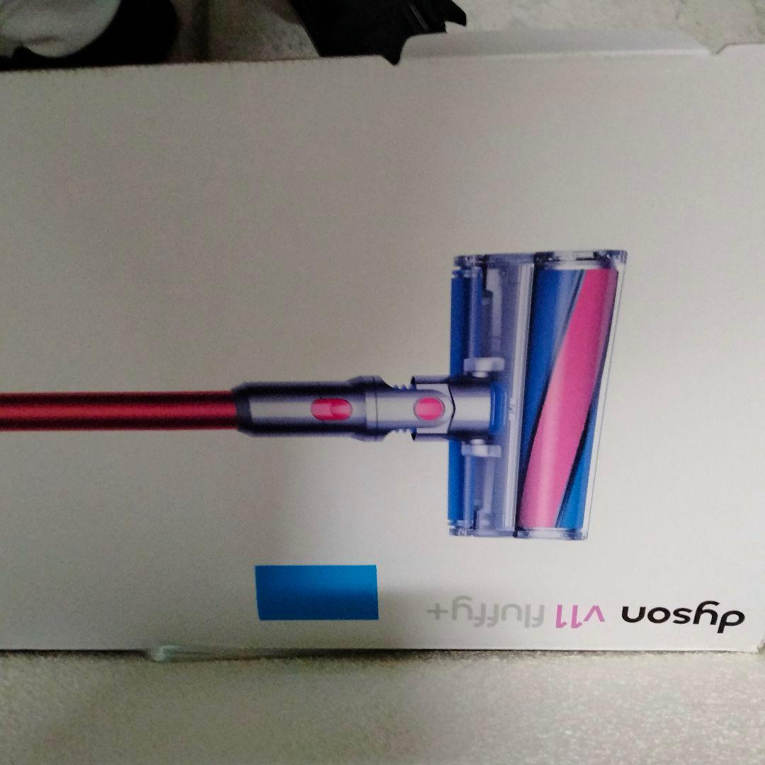 ジャンク扱い本日限り正規箱付Dyson V11 absolute 中古品