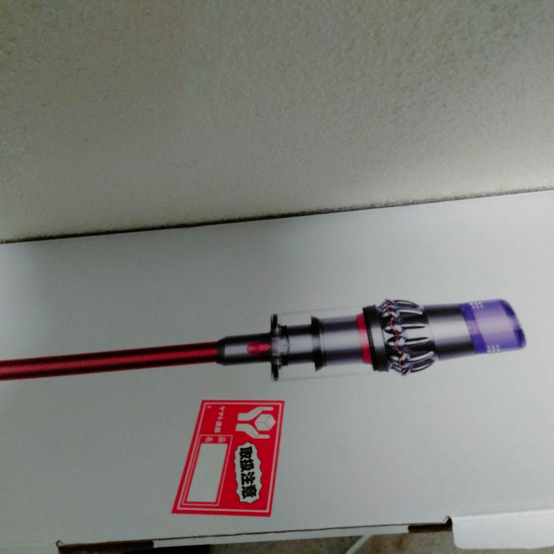 ジャンク扱い本日限り正規箱付Dyson V11 absolute 中古品