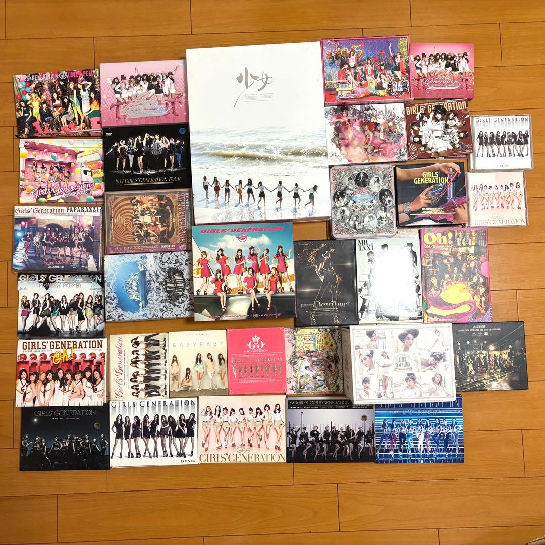 少女時代 CD DVD 写真集セット まとめ売り