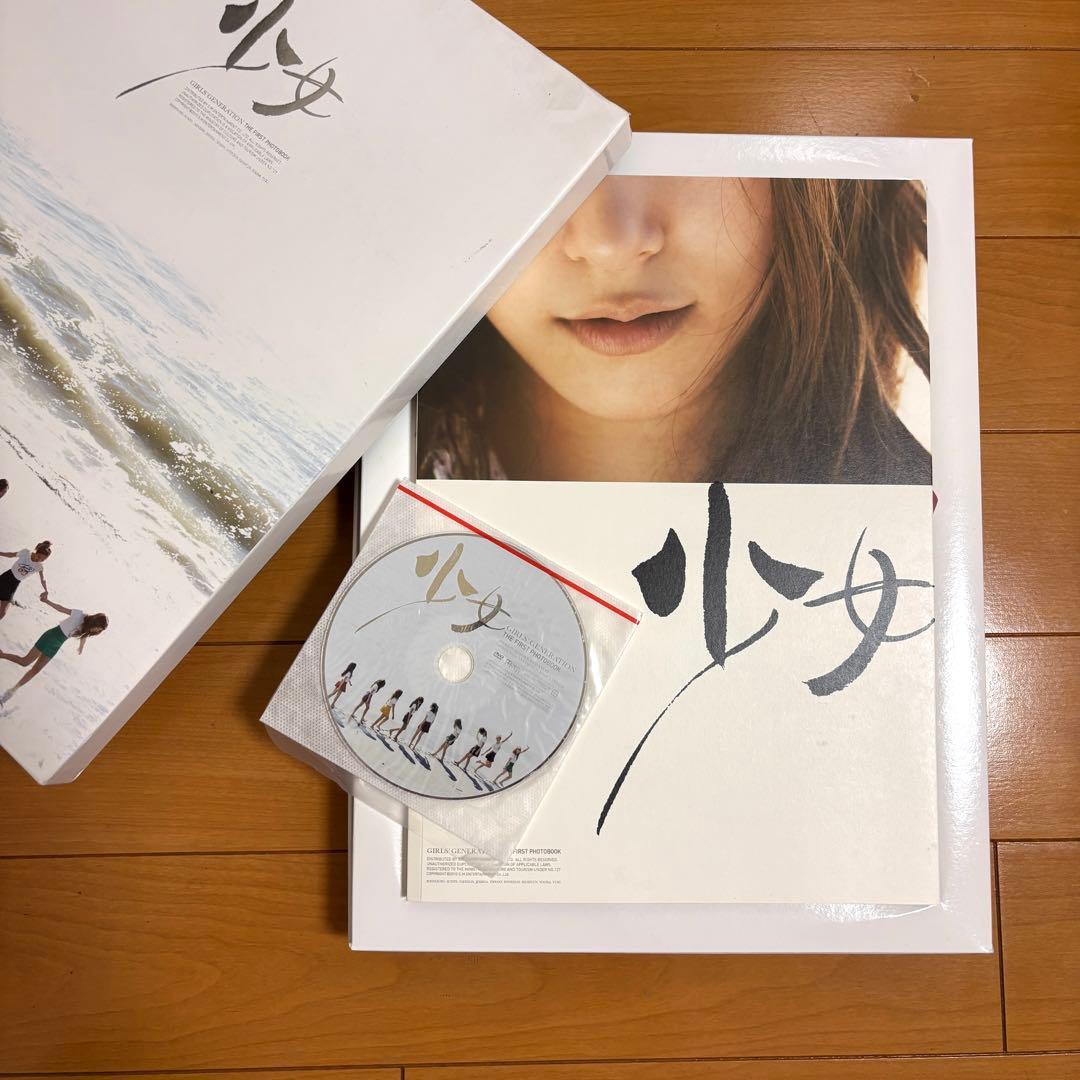 少女時代 CD DVD 写真集セット まとめ売り