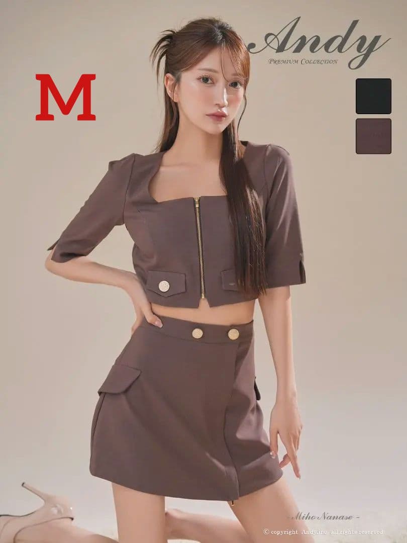 Andy セットアップ ブラウン キャバドレス