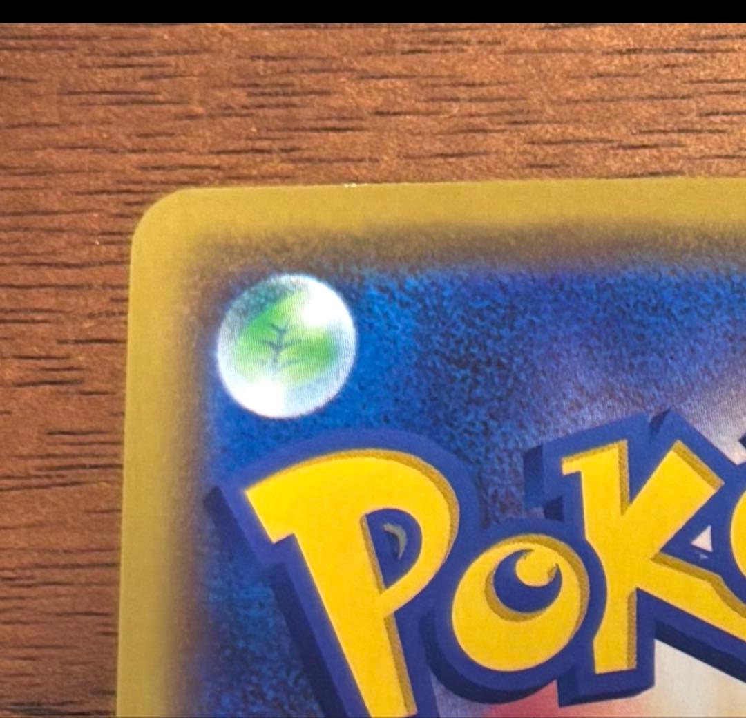 漫才ごっこピカチュウ ポケモンセンターオーサカDX オープン記念 プロモ