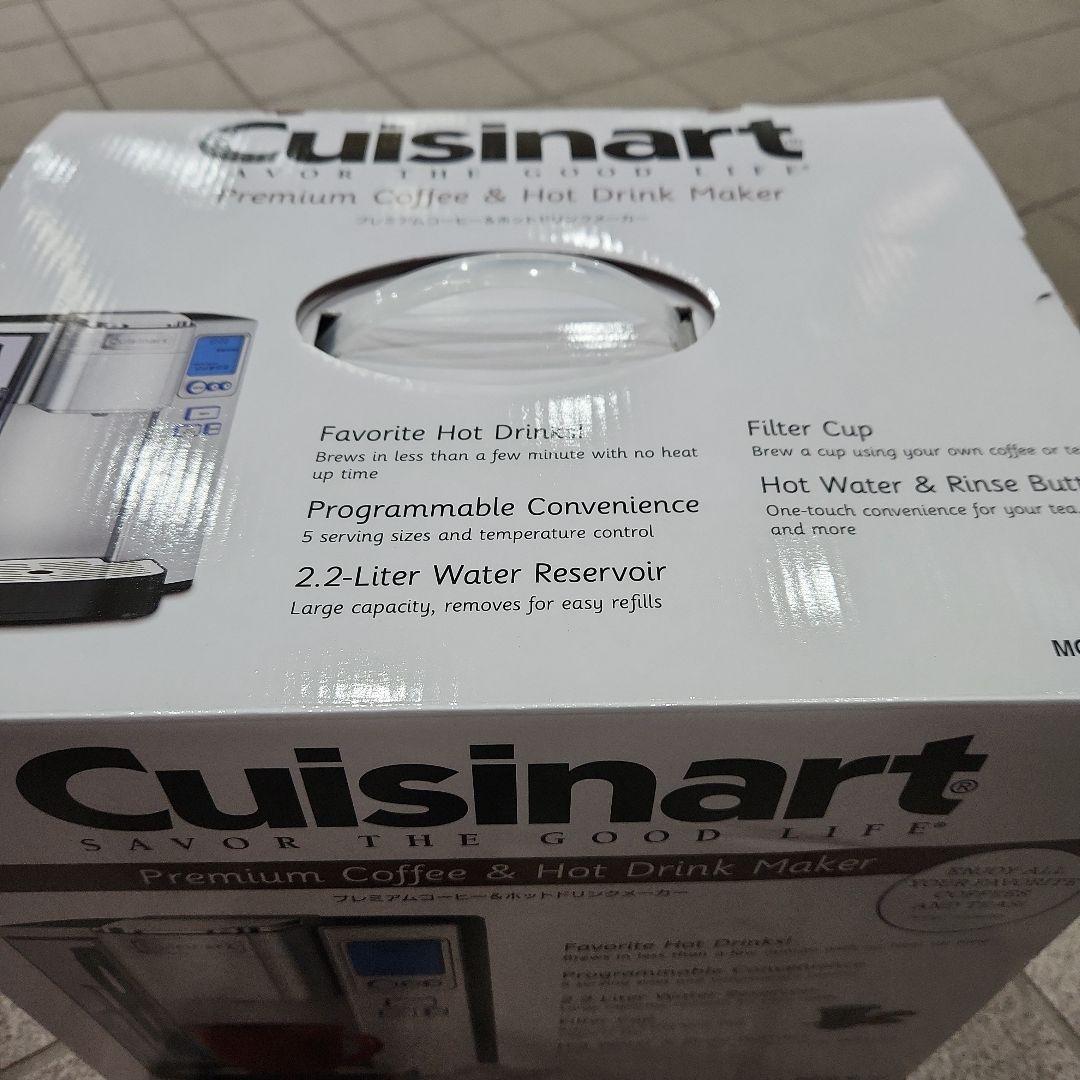 【新品未使用】Cuisinart プレミアムコーヒー＆ホットドリンクメーカー