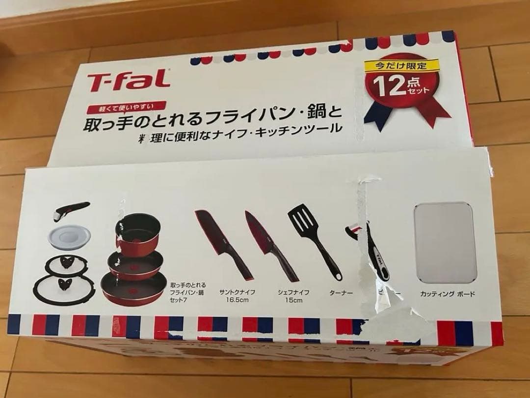 新品未使用品！T-fal ティファール　フライパン　鍋セット 12点