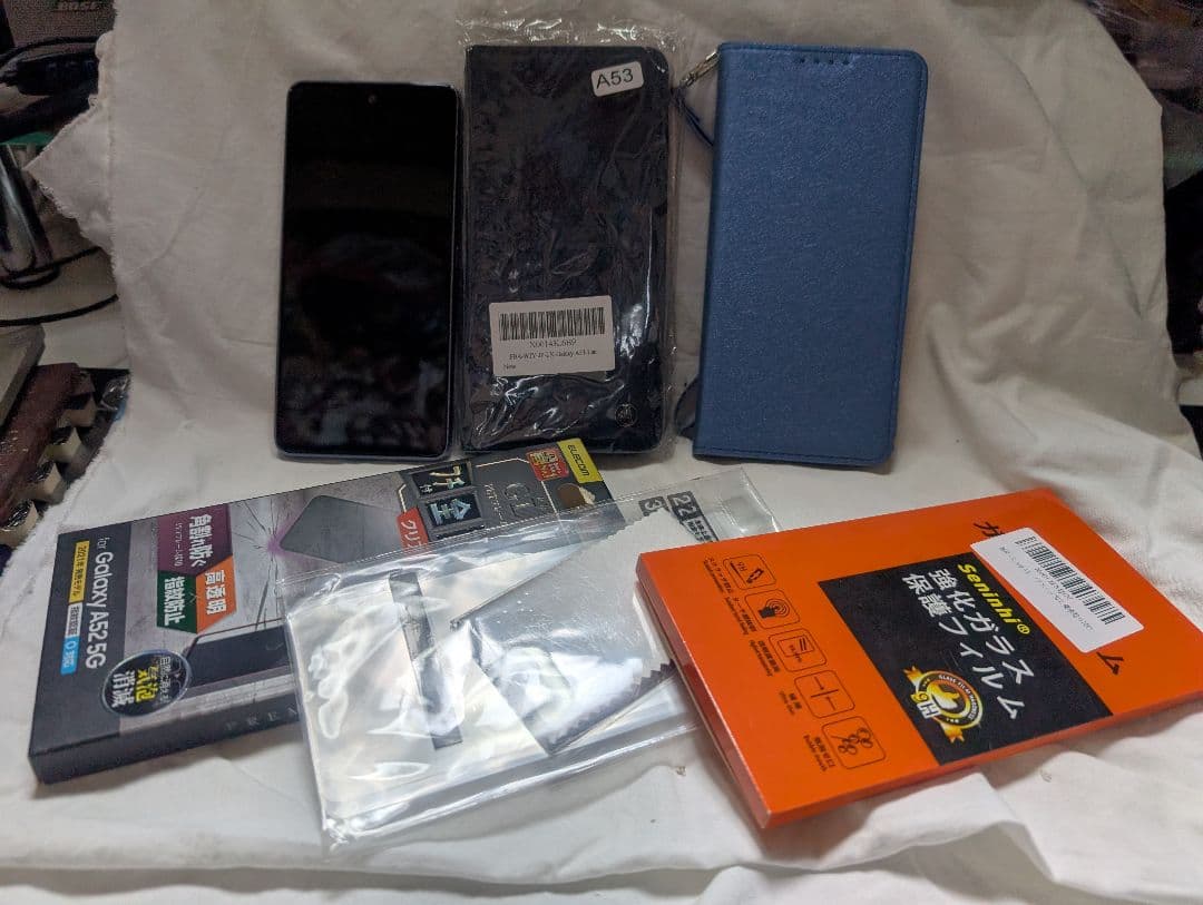 Galaxy A53 5G 青 docomo 本体 アクセサリ セット