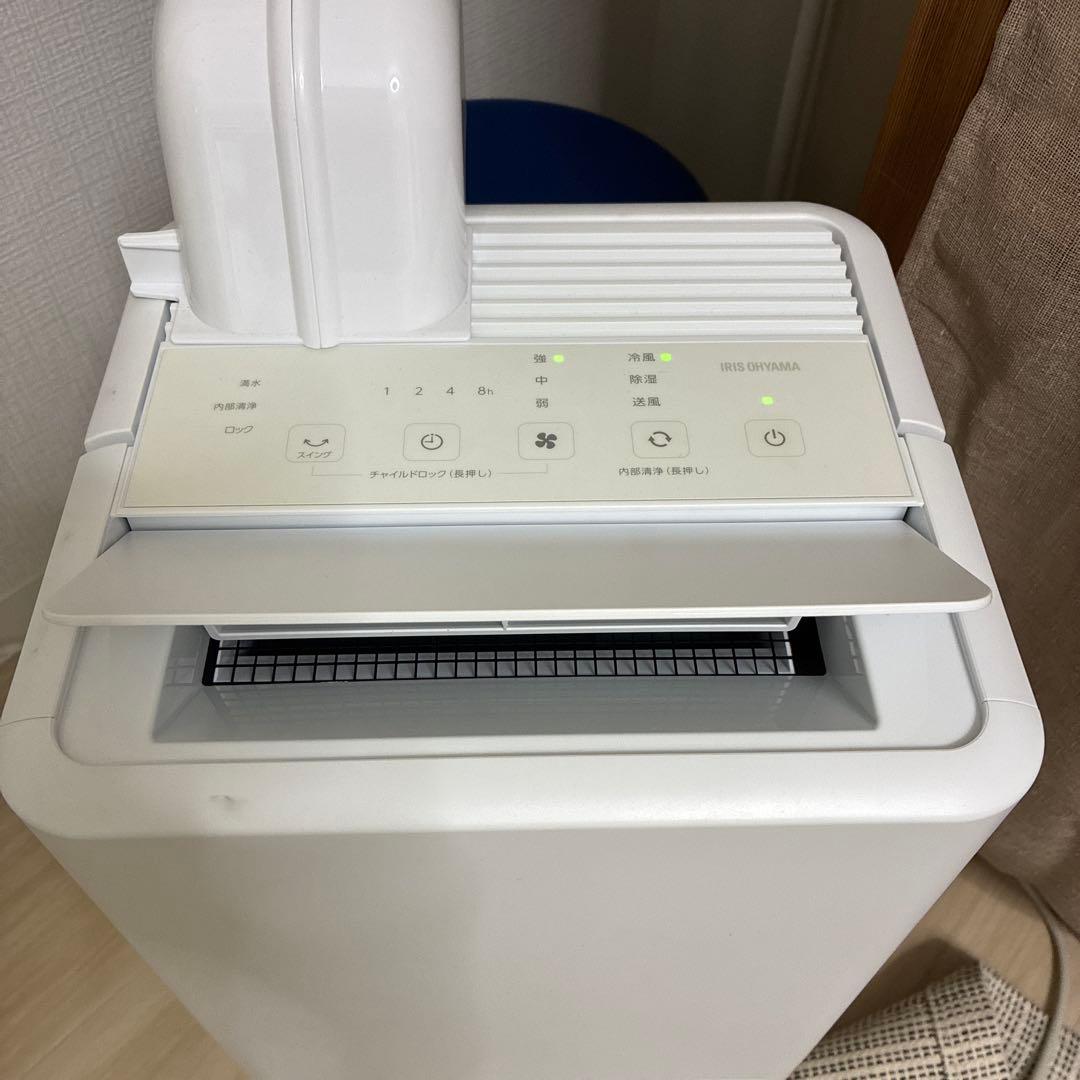 アイリス　コンパクトクーラー　スポットエアコン