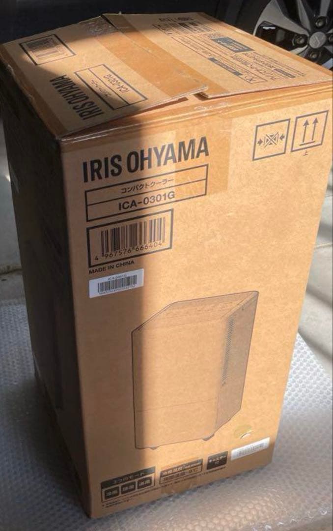 アイリス　コンパクトクーラー　スポットエアコン