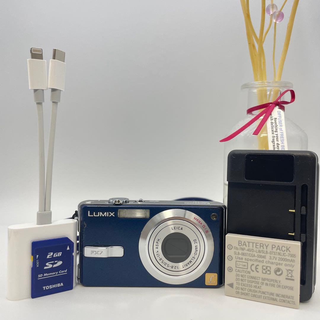 動作確認済✨Panasonic LUMIX DMC-FX7✨スマホ転送OK♪