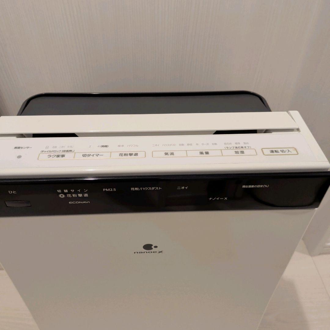 Panasonic 加湿空気清浄機　ナノイーX（2018年製）