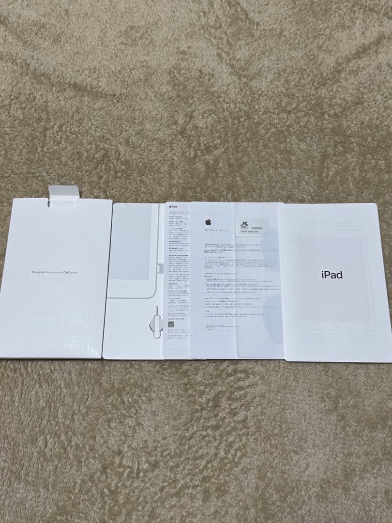 apple iPad 第8世代　32GB simフリー スペースグレー