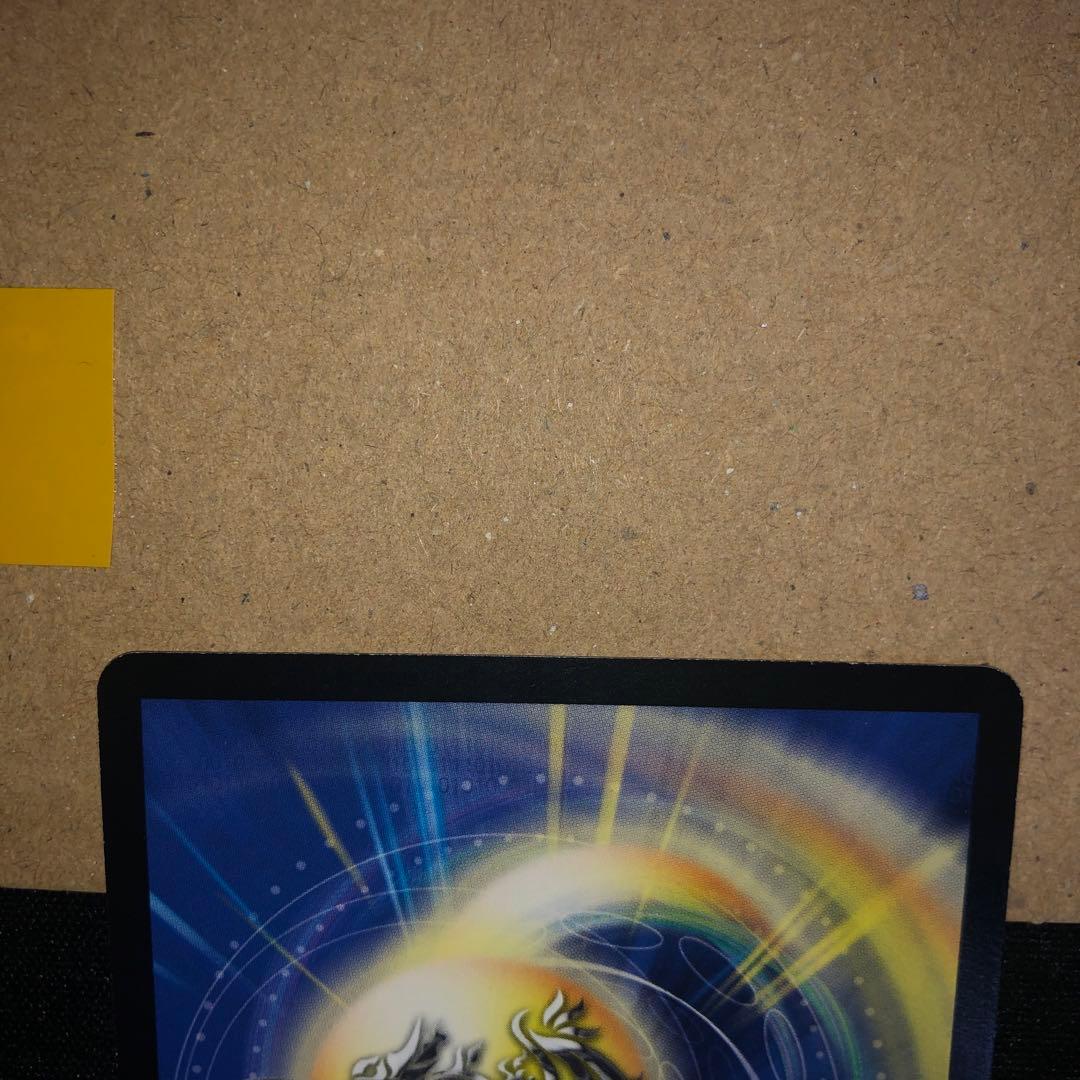 「必勝」の頂 カイザー「刃鬼」CSプロモ