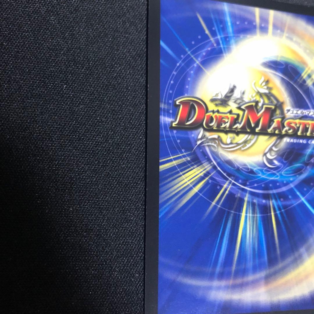 「必勝」の頂 カイザー「刃鬼」CSプロモ