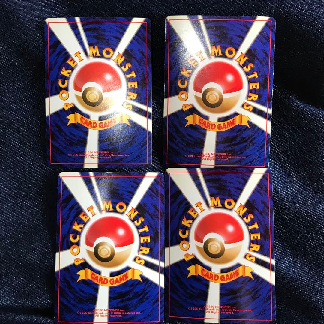 ポケットモンスター カードゲーム 旧裏　スターターデッキ　まとめ