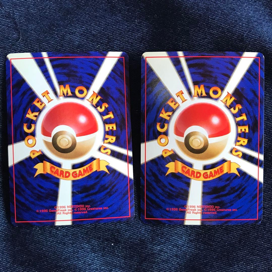 ポケットモンスター カードゲーム 旧裏　スターターデッキ　まとめ