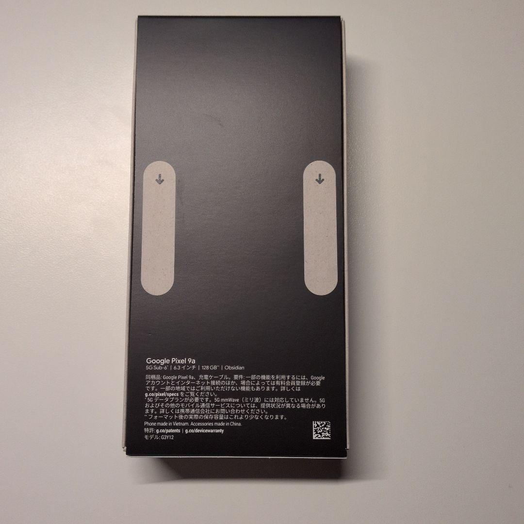 【新品未開封】Pixel9a ブラック 128GB