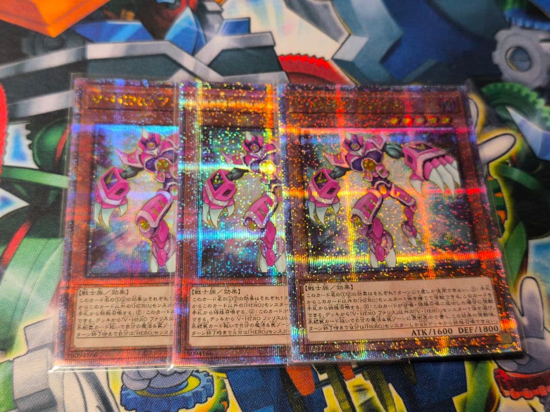 遊戯王 V・HERO ファリス 25thシークレット　3枚セット　クオシク