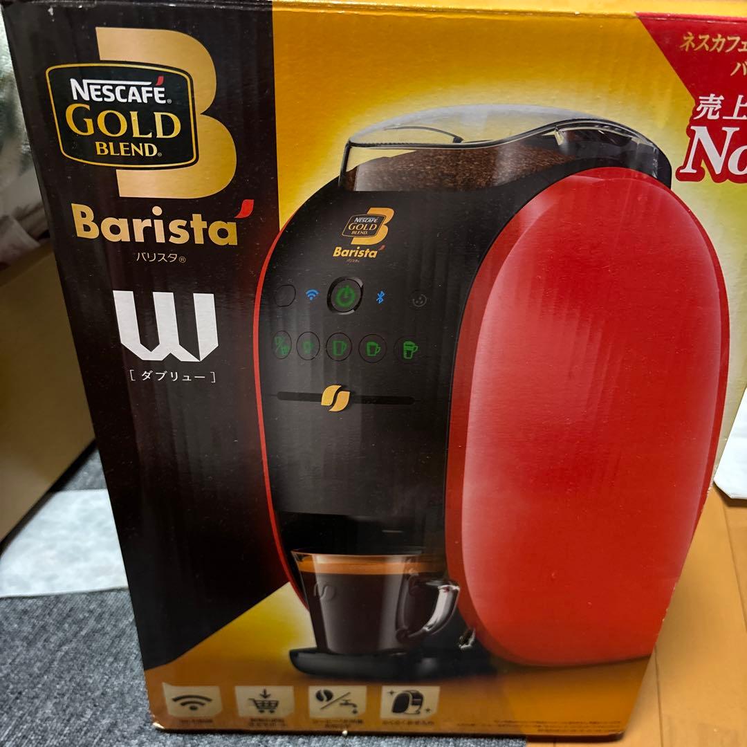 ネスカフェ　ゴールド