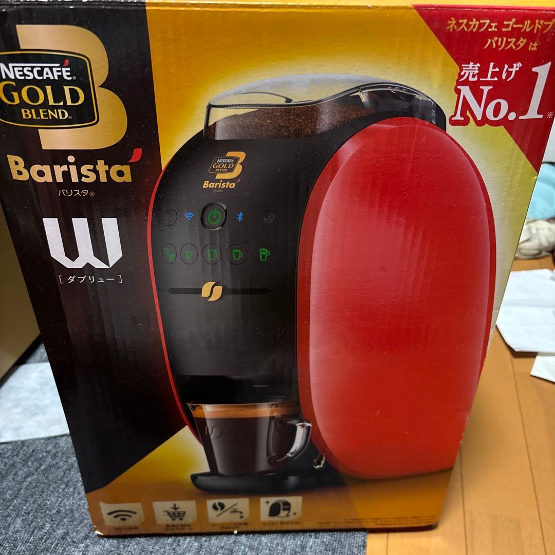 ネスカフェ　ゴールド