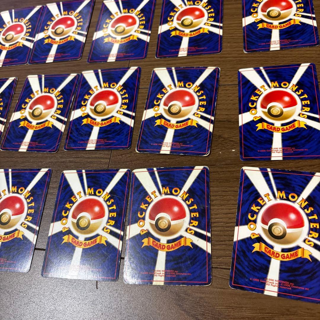 ポケモンカード　旧裏　キラカード　15枚　まとめ売り