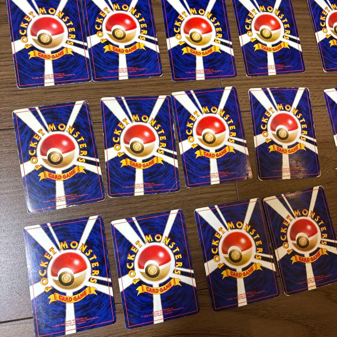 ポケモンカード　旧裏　キラカード　15枚　まとめ売り