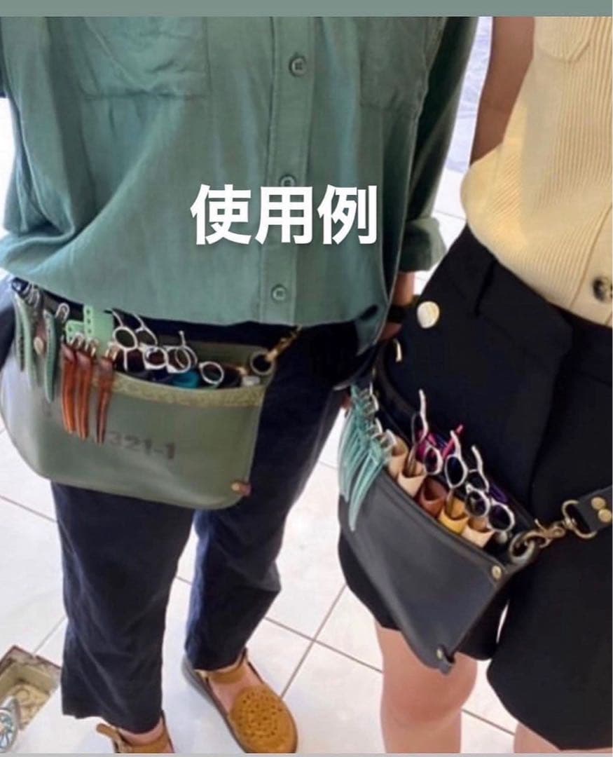 牛革ブラック、アルファベット型押しブラックのエプロンシザーケース