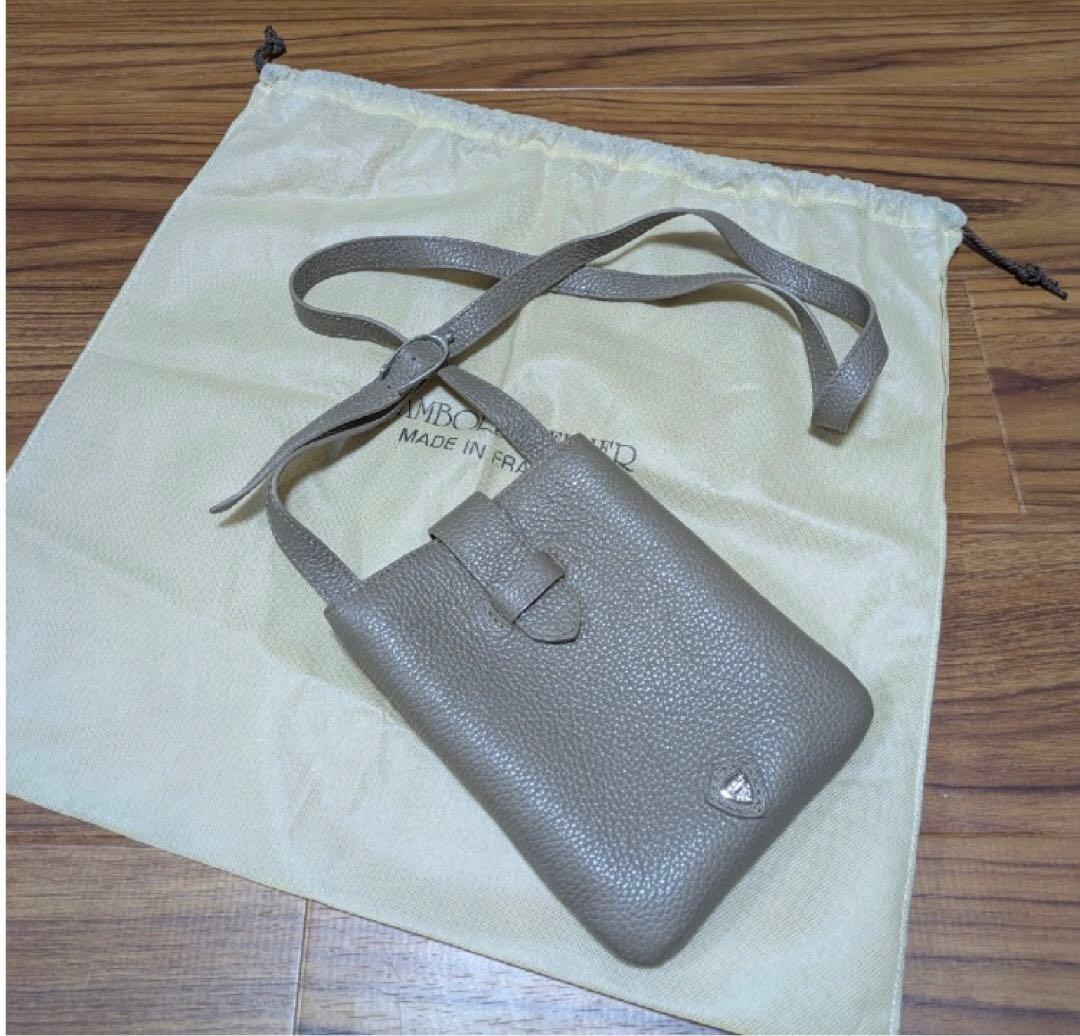 シャンボールセリエ ミニショルダーバッグ トープ