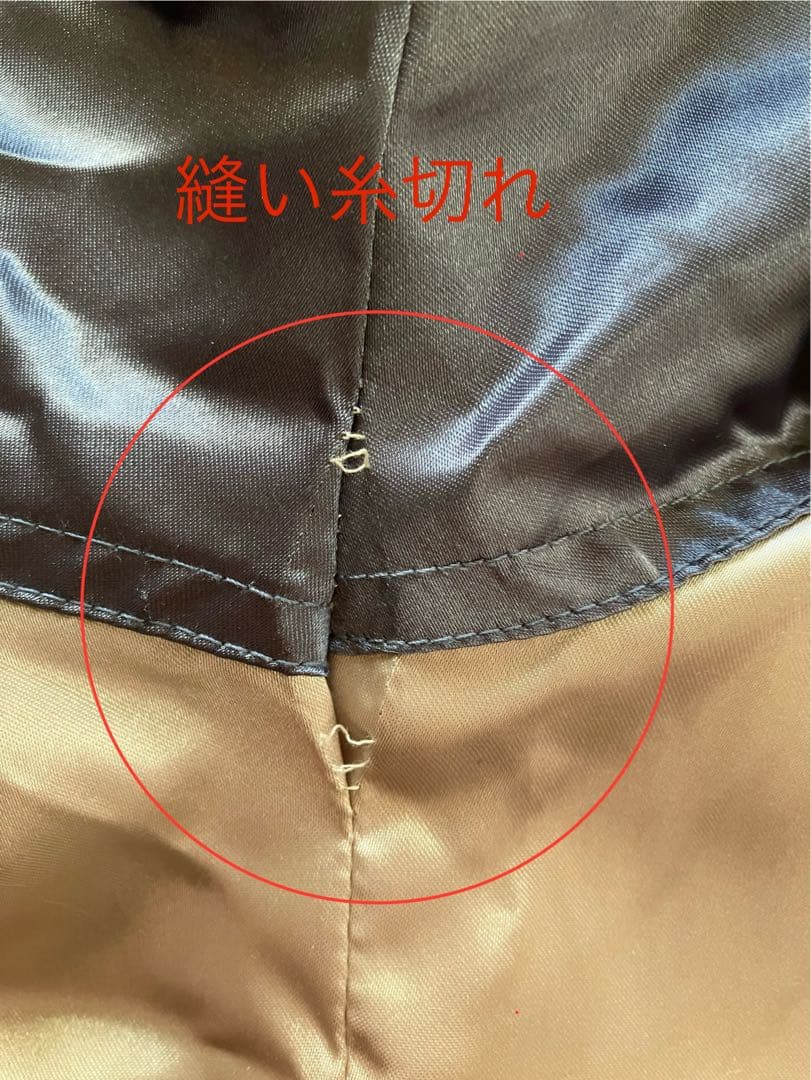 G.J. TEDDY’S AIRMAN中綿スカジャン　TEDCOMPANY