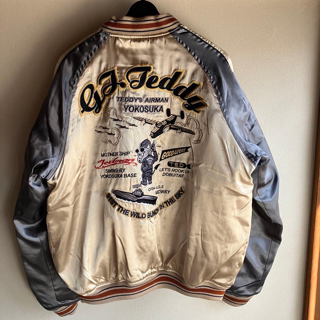 G.J. TEDDY’S AIRMAN中綿スカジャン　TEDCOMPANY