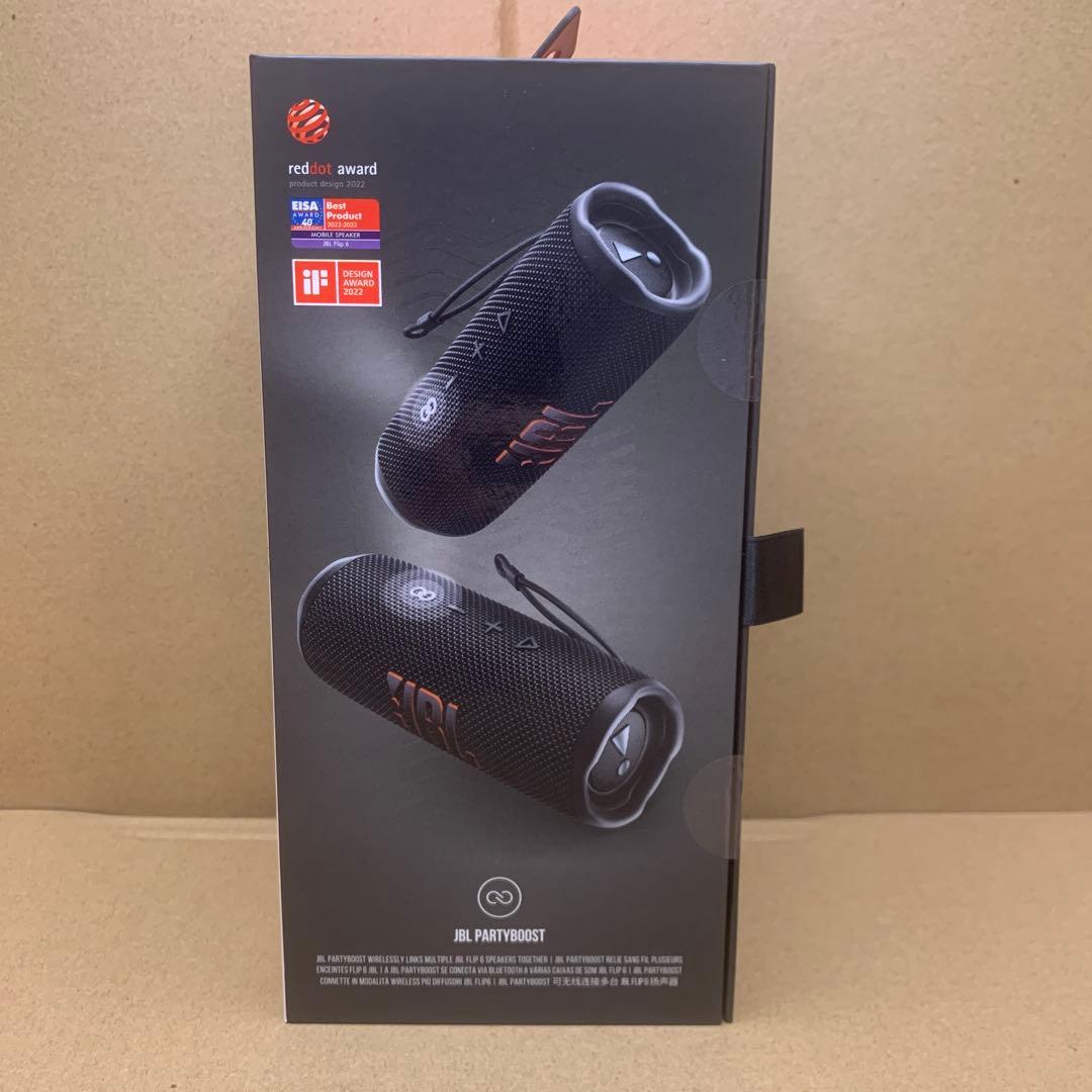 新品未使用品！JBL FLIP 6 ワイヤレススピーカー