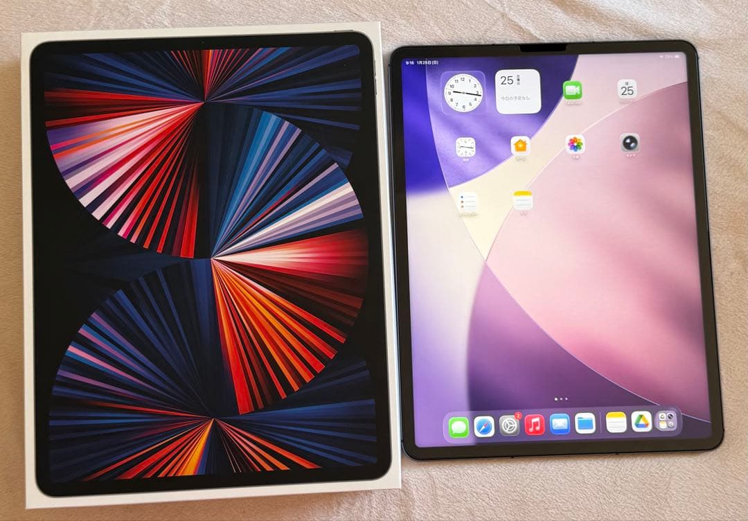 【専用】アニガジェ屋様