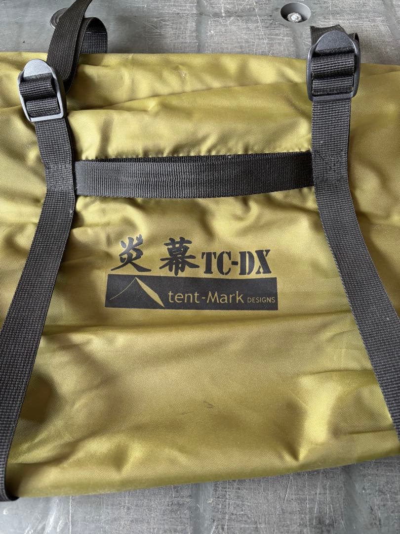 【テンマクデザイン】炎幕TC DX