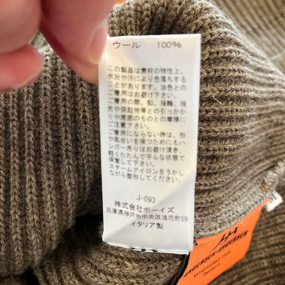 アンデルセンアンデルセン ニット ナチュラルトープ M