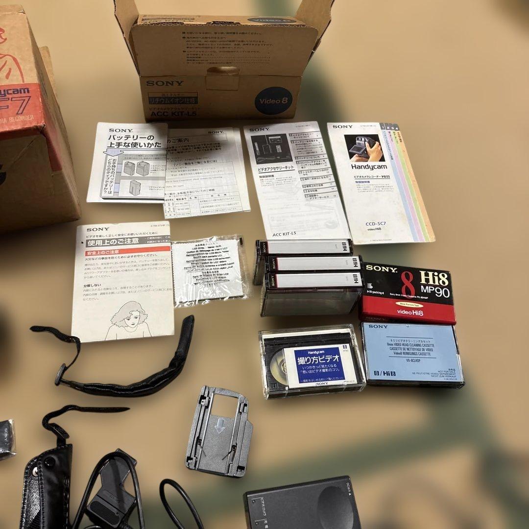 SONY Handycam CCD-SC7 Hi8ビデオカメラ　ジャンク