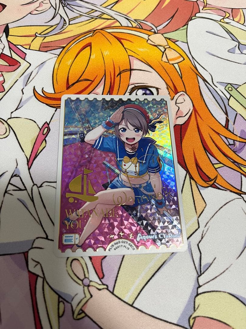 ラブカ　渡辺曜 SECE LLE 2枚セット