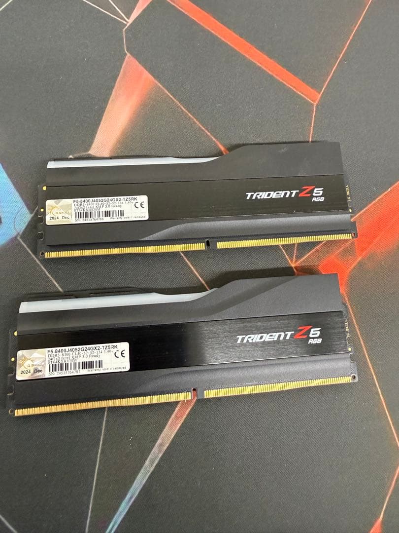 メモリー G.Skill Z5 RGB DDR5 48GB (2x24GB) 8400Hz
