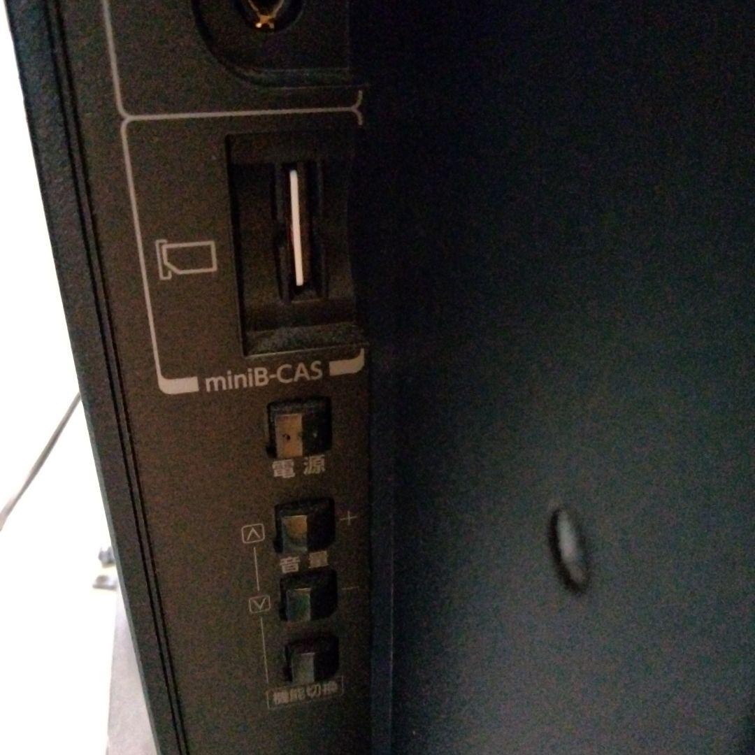 1214 TOSHIBA REGZA 液晶テレビ 39S7 39V 2013年