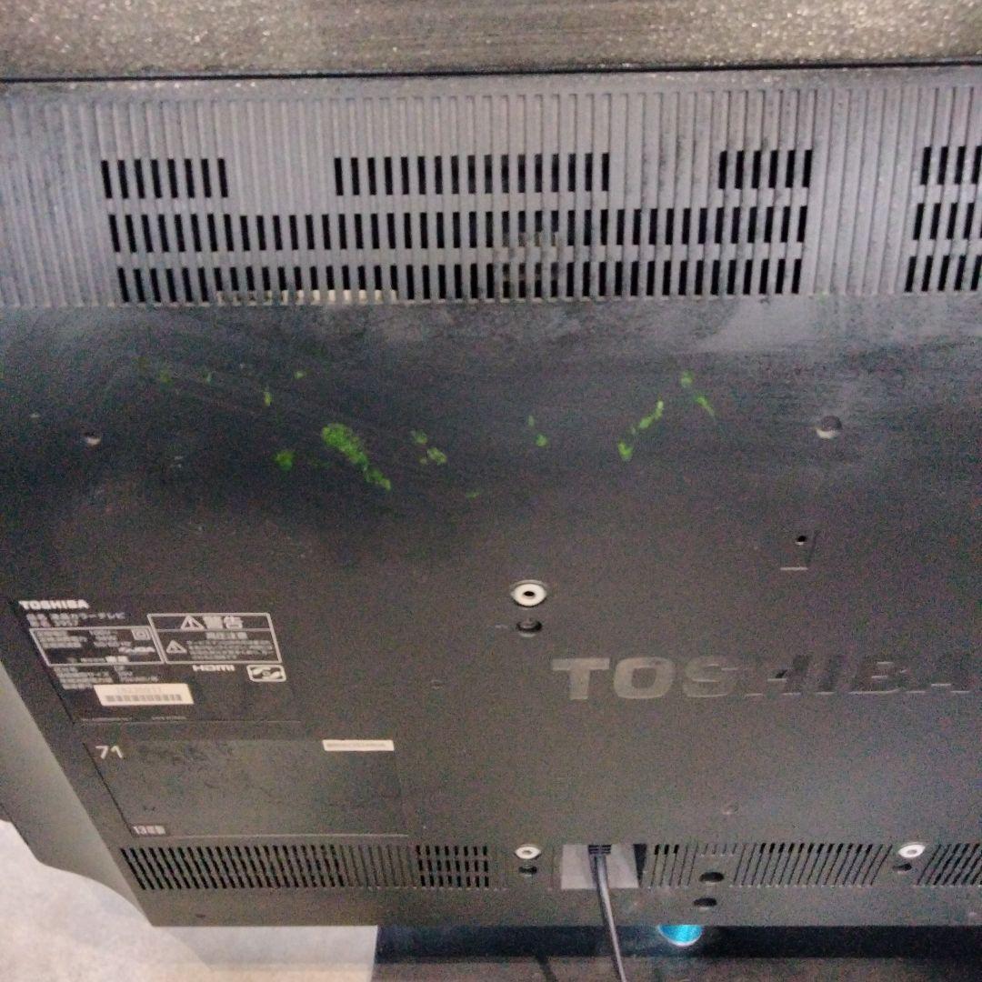 1214 TOSHIBA REGZA 液晶テレビ 39S7 39V 2013年