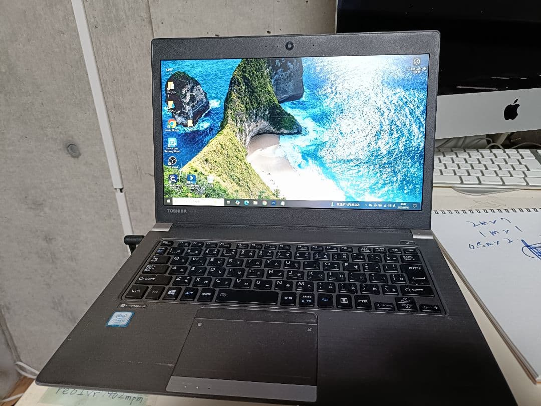 【爆速SSD】dynabook R63/B i5-6200U SSD 1TB