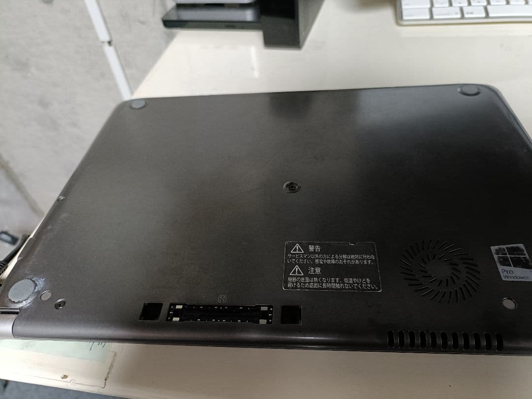 【爆速SSD】dynabook R63/B i5-6200U SSD 1TB